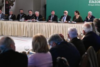 «Mαζί για την αλλαγή»