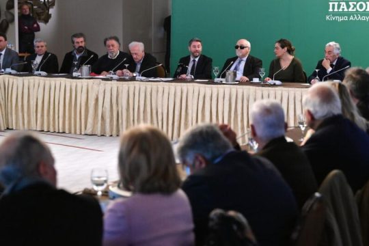 «Mαζί για την αλλαγή»
