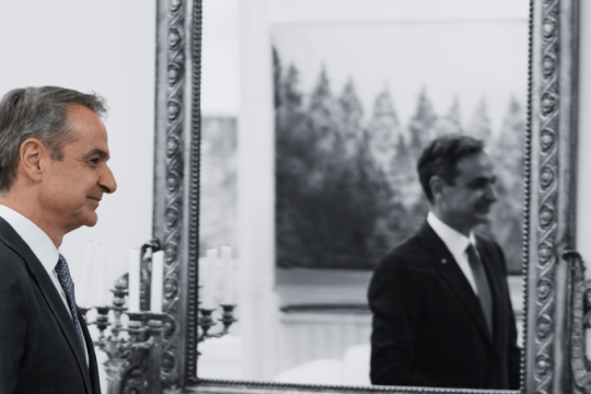 Μύδροι της αντιπολίτευσης για την ανάρτηση Μητσοτάκη: «Αυτός είναι το πιο βαθύ κράτος, εκλογές τώρα»