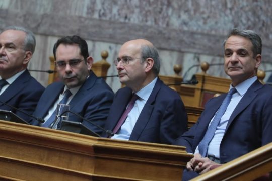 Τελευταία ευκαιρία για... ημετέρους