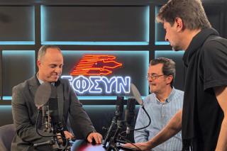 «Ανάγωγες κουβέντες» για τις υποκλοπές