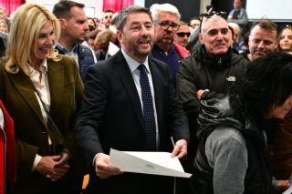 Μήνυμα από τη βάση