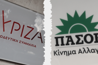 Χαρίζεται; Κληρονομείται; Τεμαχίζεται;