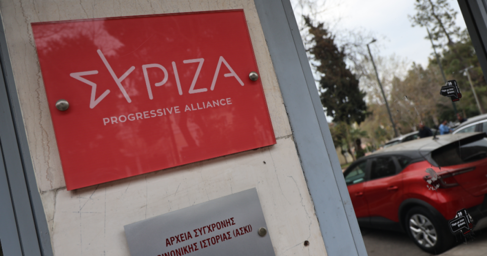 ΣΥΡΙΖΑ για Μητσοτάκη: Καταργήστε την «Ομάδα Αλήθειας» και ελάτε να συζητήσουμε για τοξικότητα