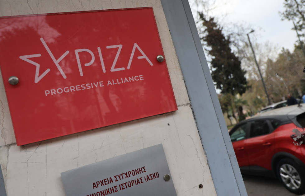 Επίθεση ΣΥΡΙΖΑ κατά Μητσοτάκη: «Απίστευτο σολάρισμα από τον μαέστρο της κυβέρνησης της διαφθοράς»