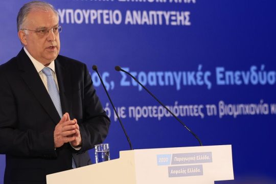 Αναπτυξιακός νόμος: Εμφαση σε τουρισμό, αγροδιατροφή, ΑΙ και κοινωνική επιχειρηματικότητα