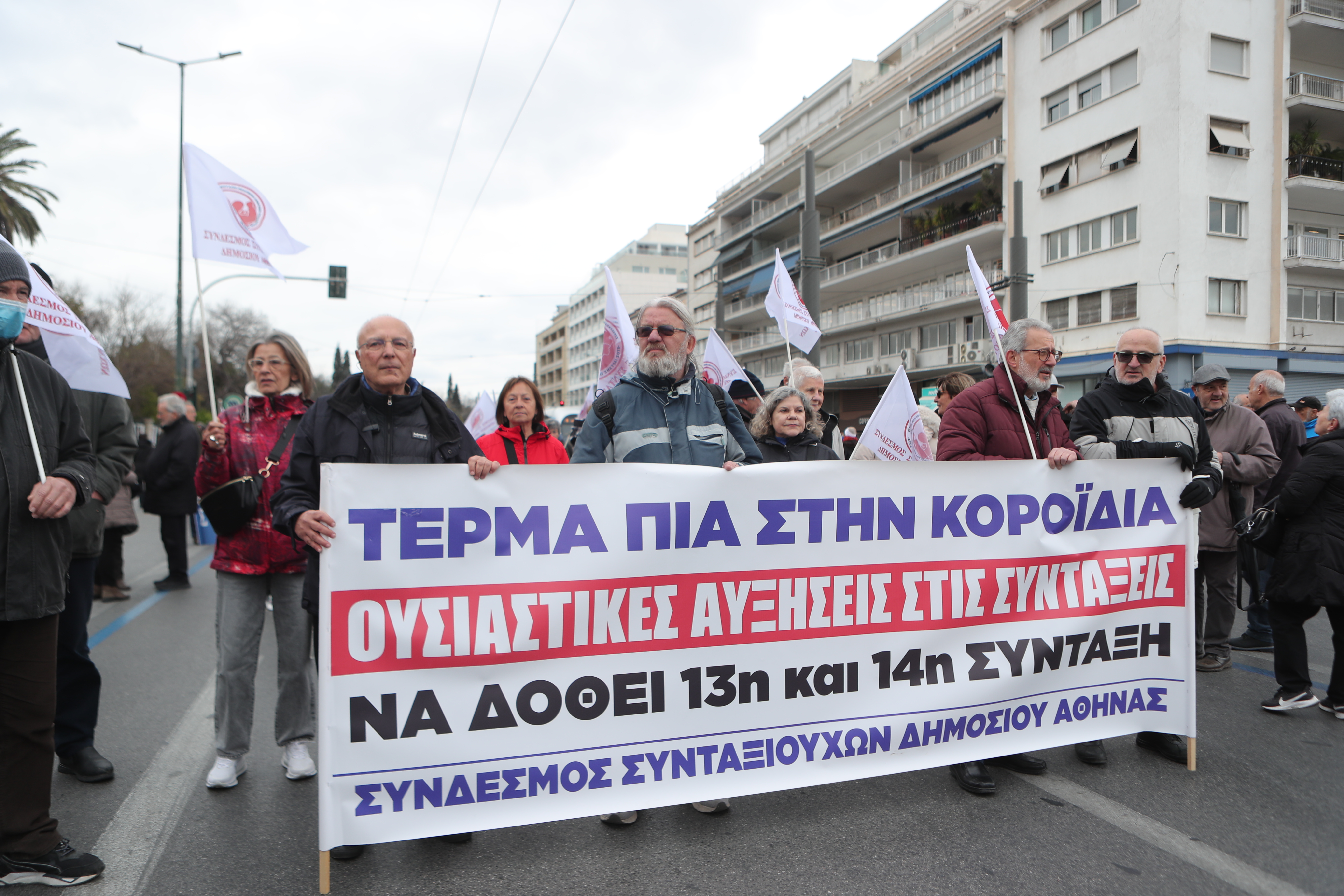 Eurokinissi