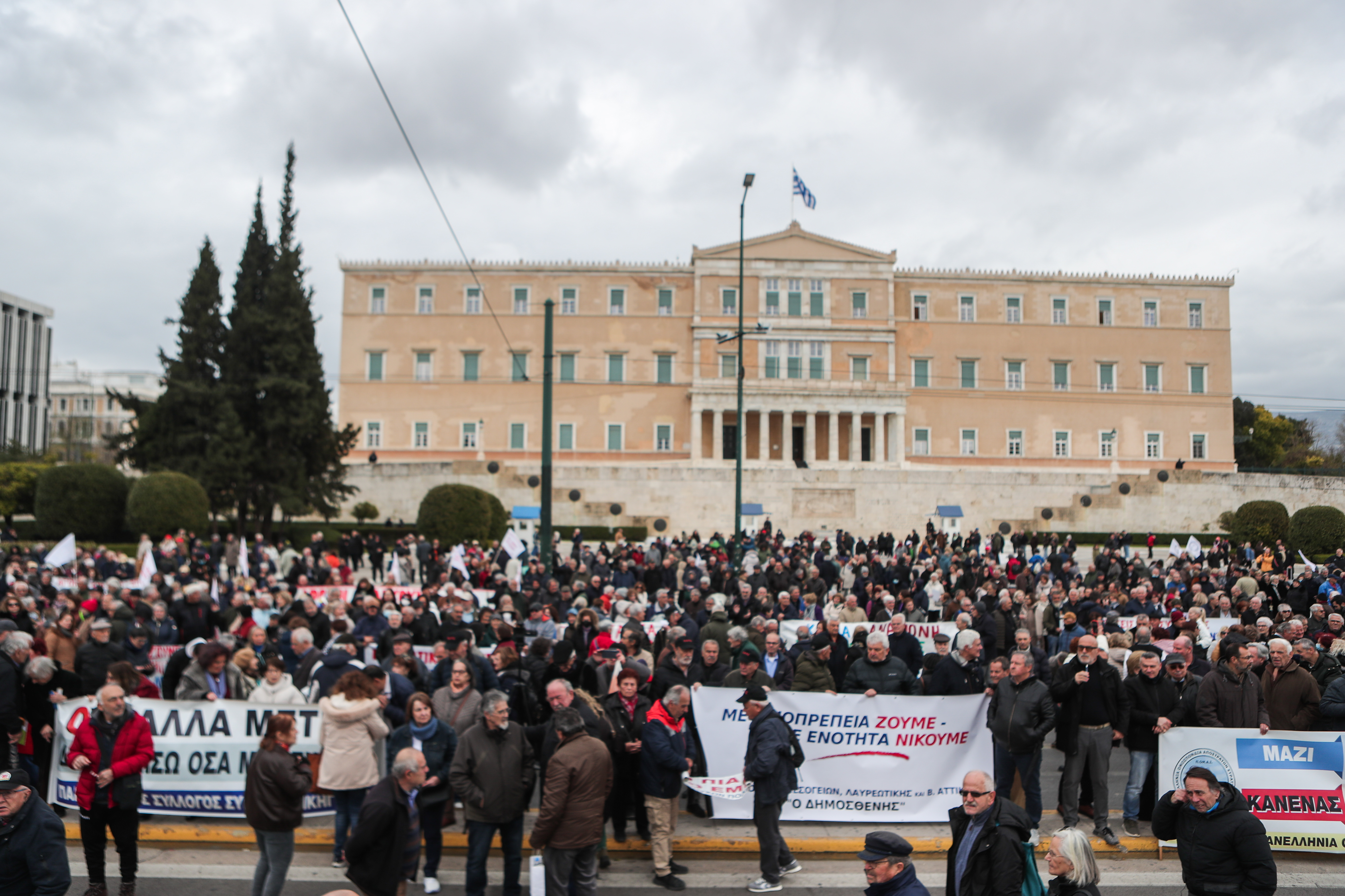 Eurokinissi