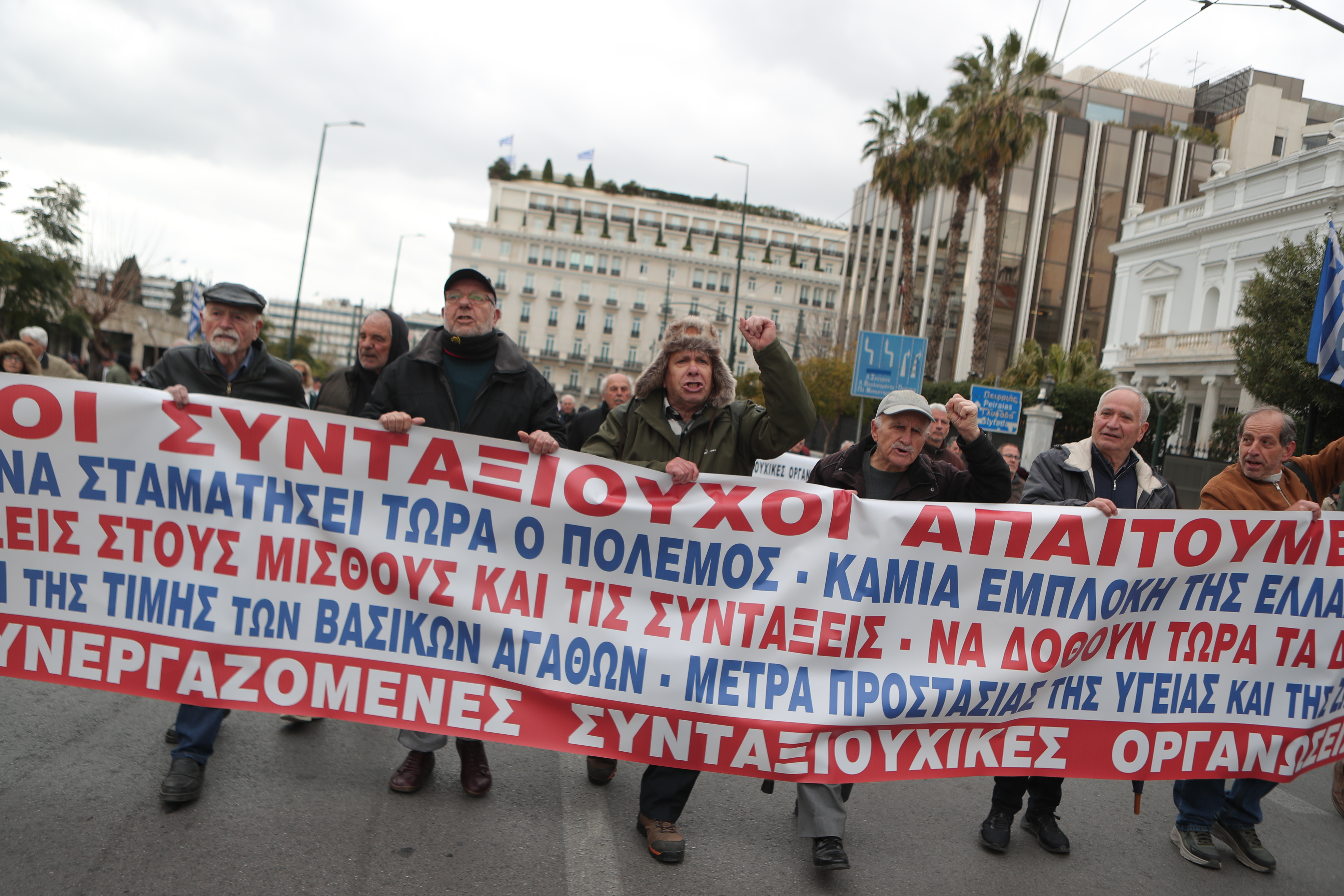 Eurokinissi