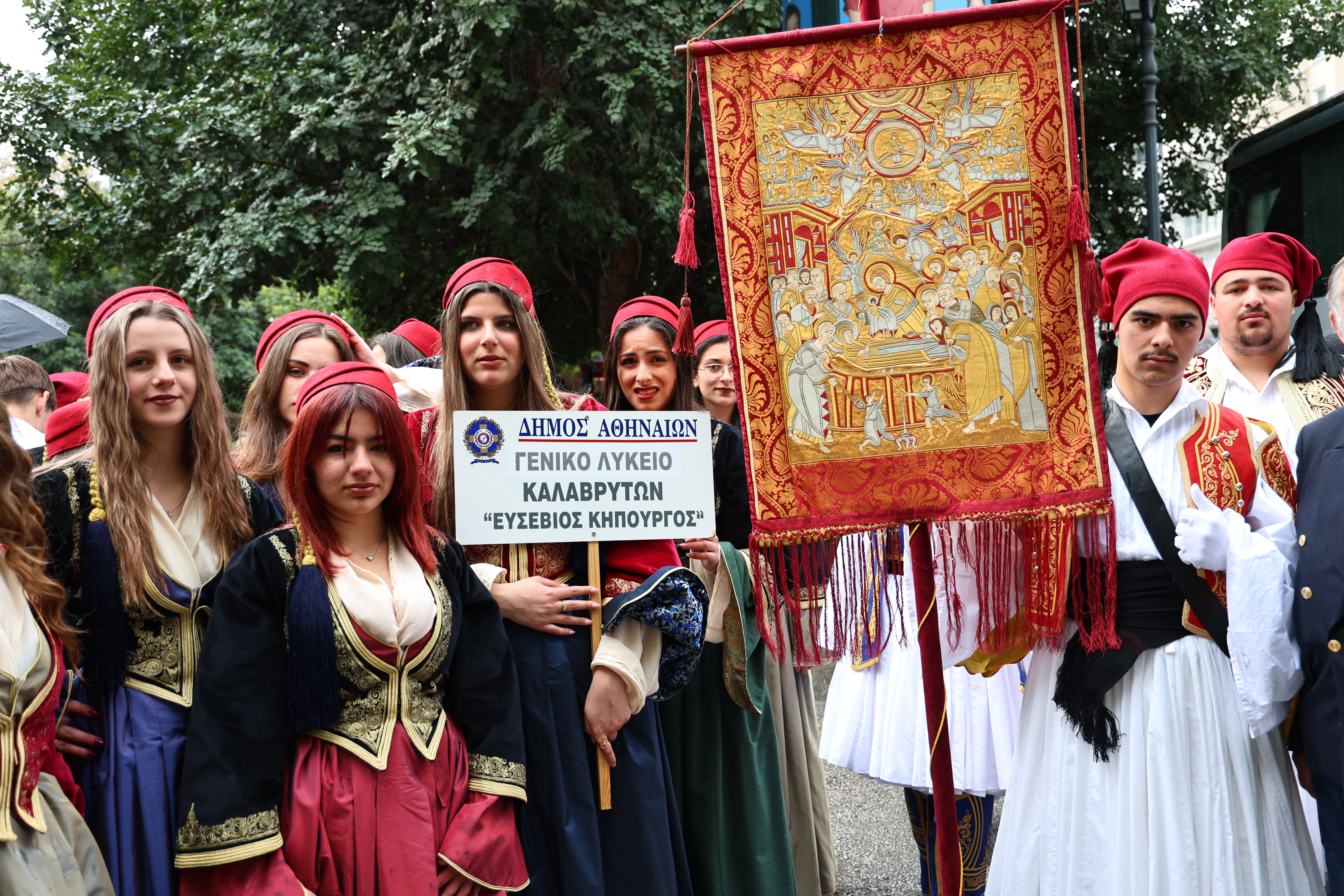 Eurokinissi
