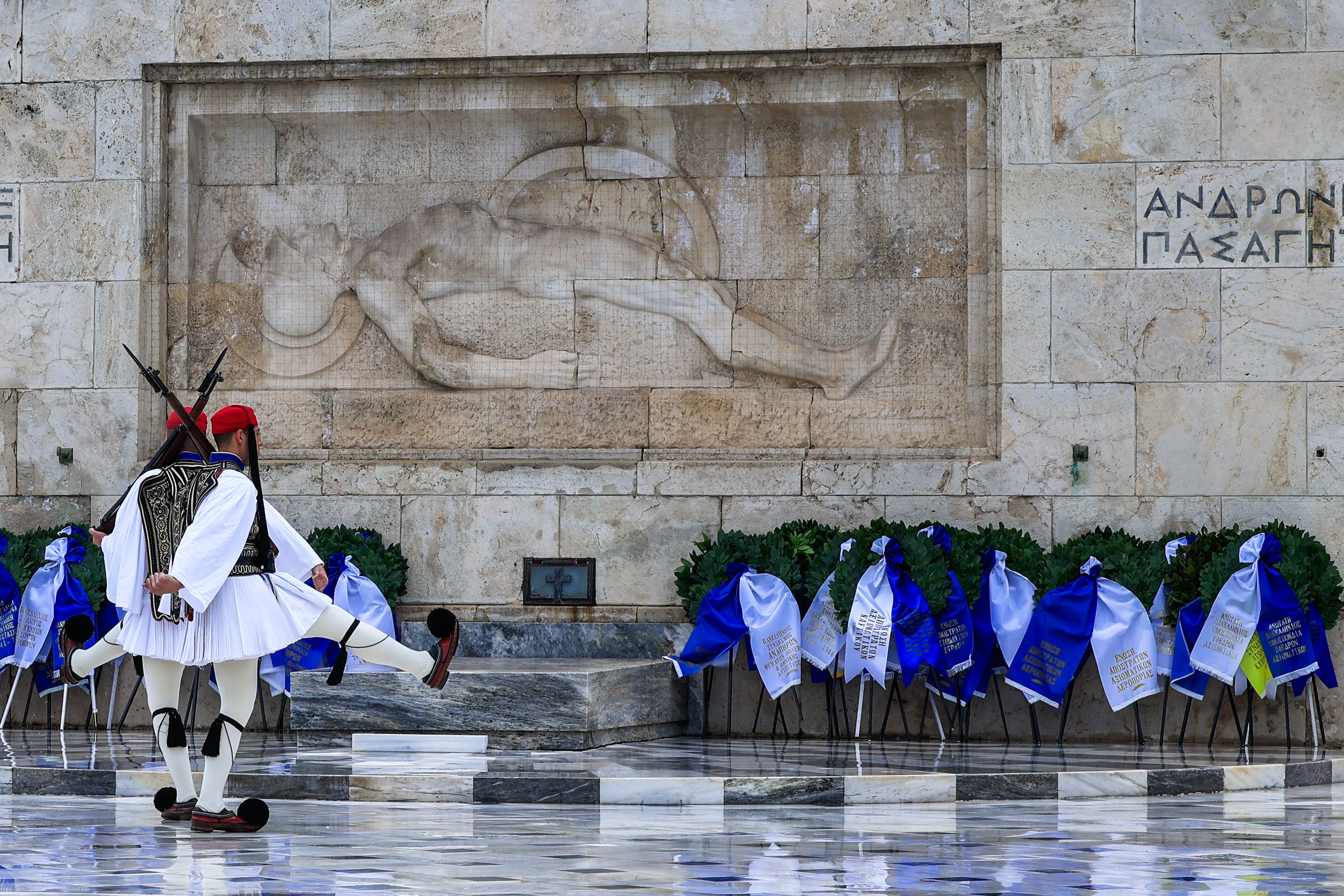 Eurokinissi