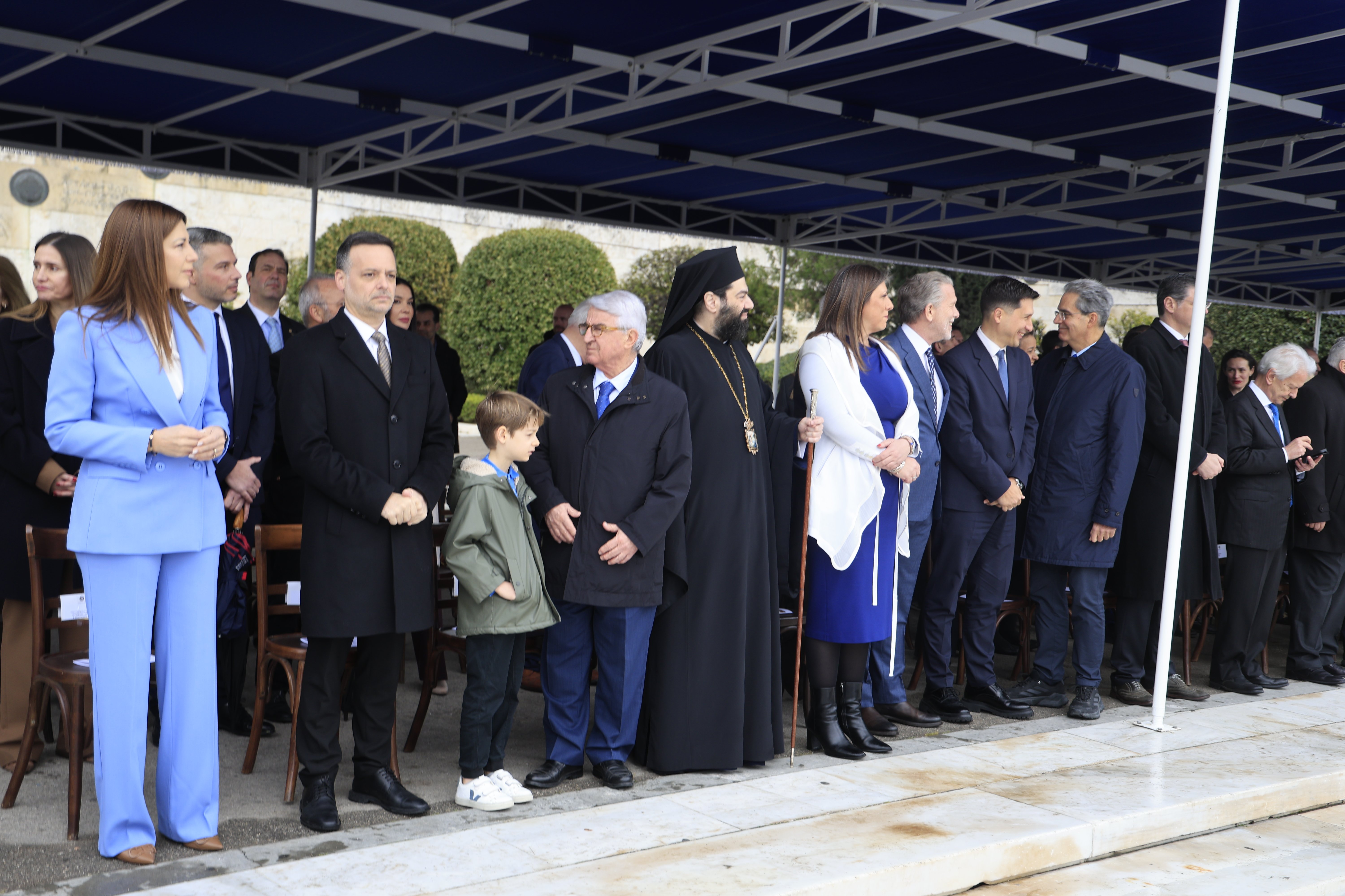 Eurokinissi