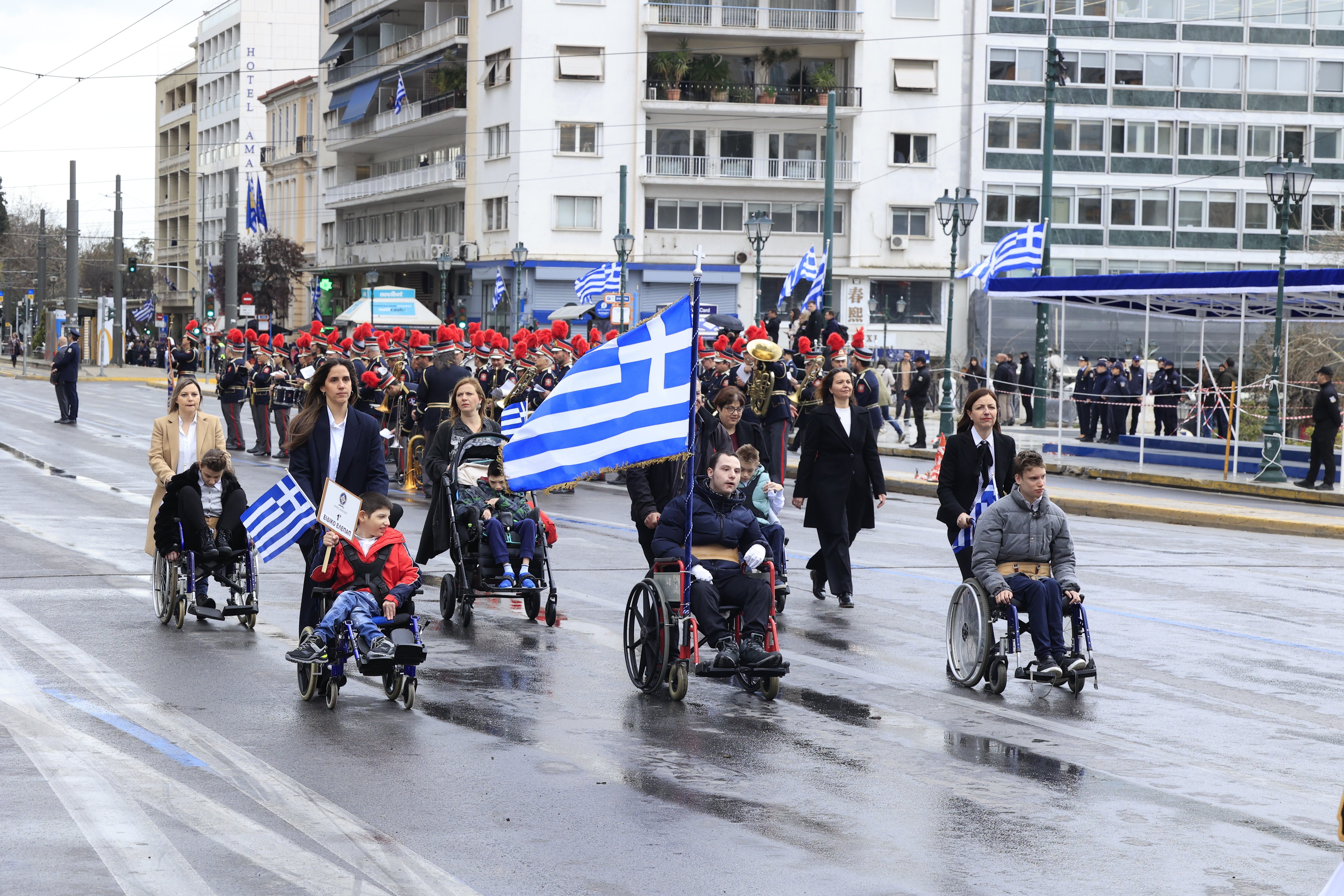 Eurokinissi