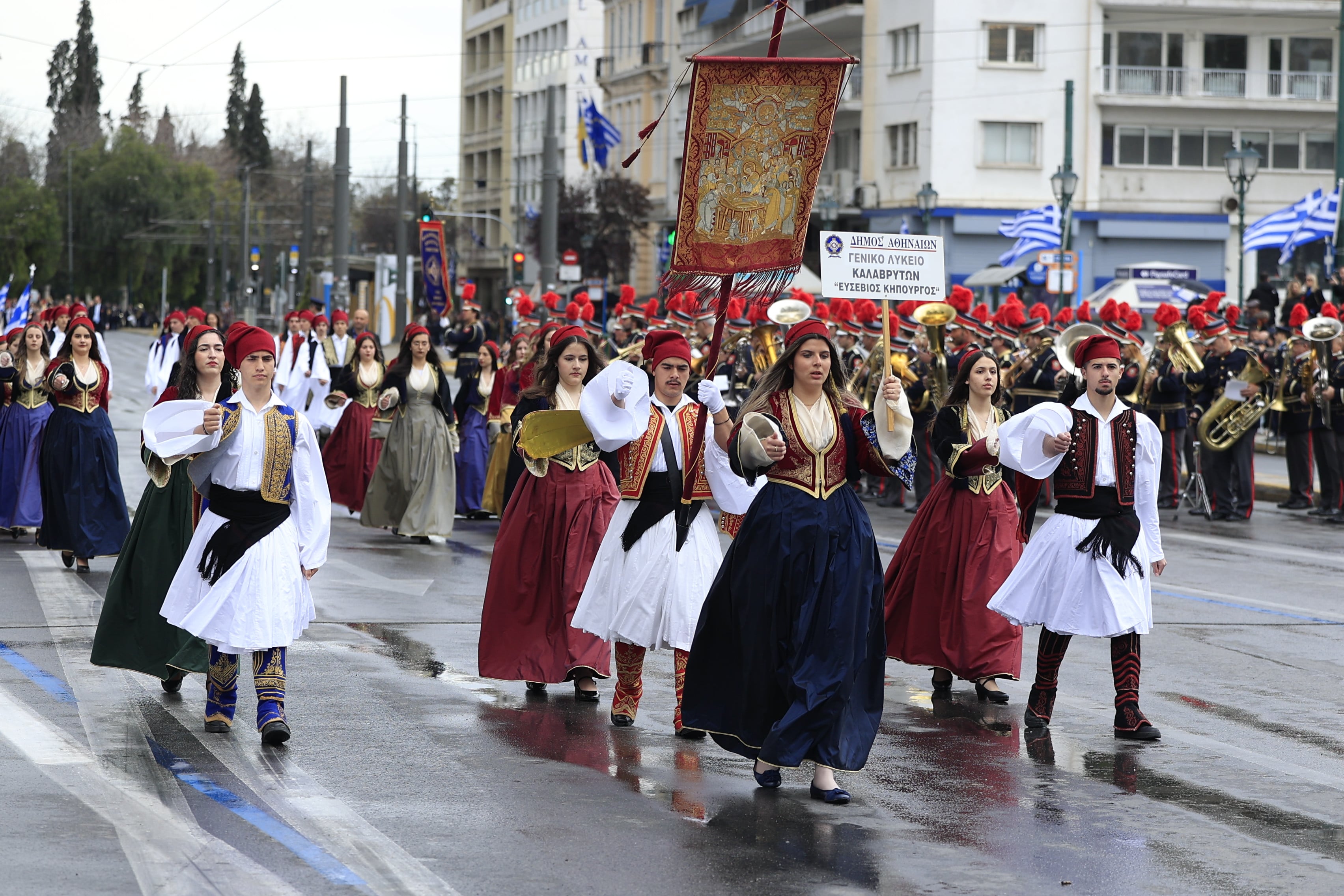 Eurokinissi