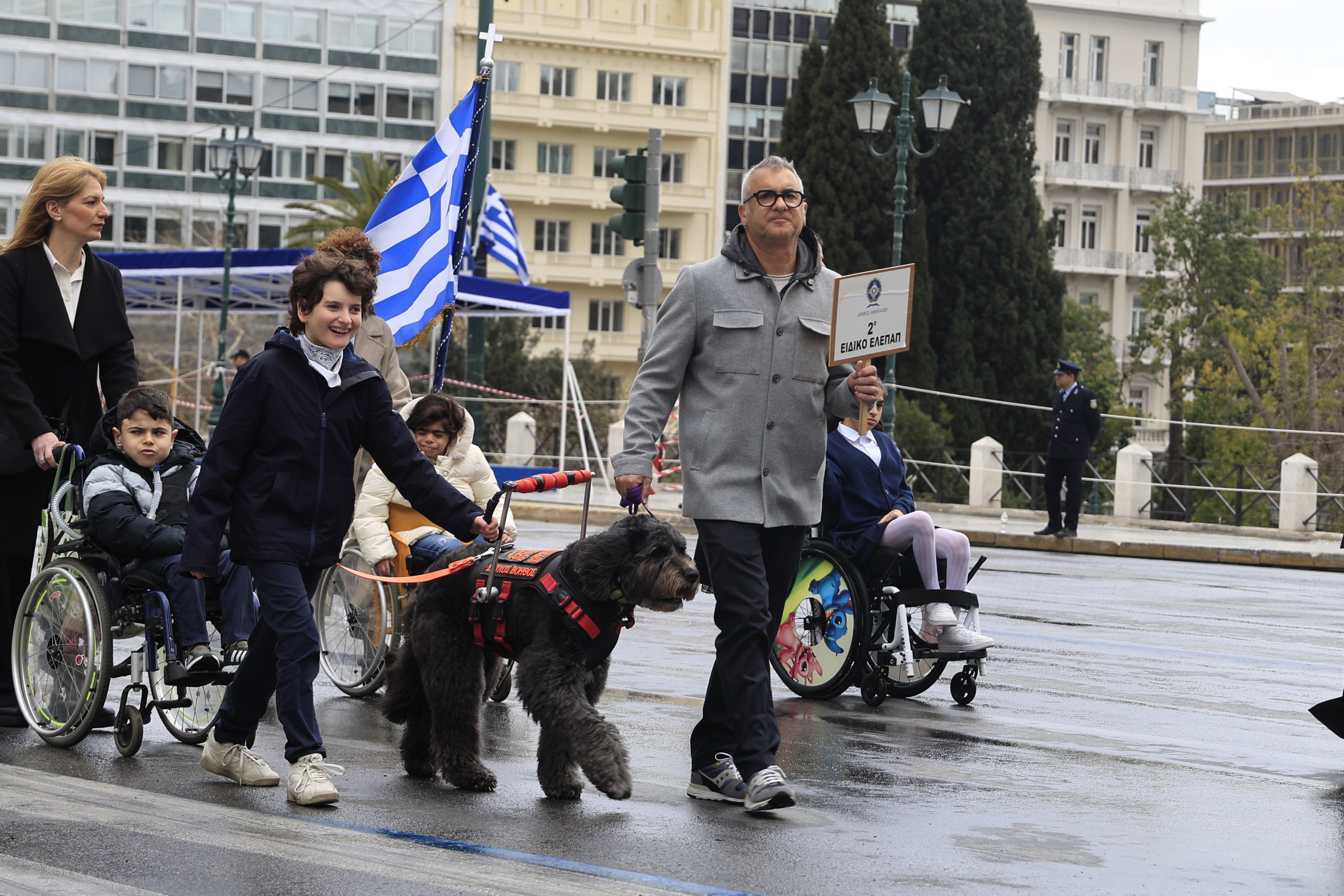 Eurokinissi