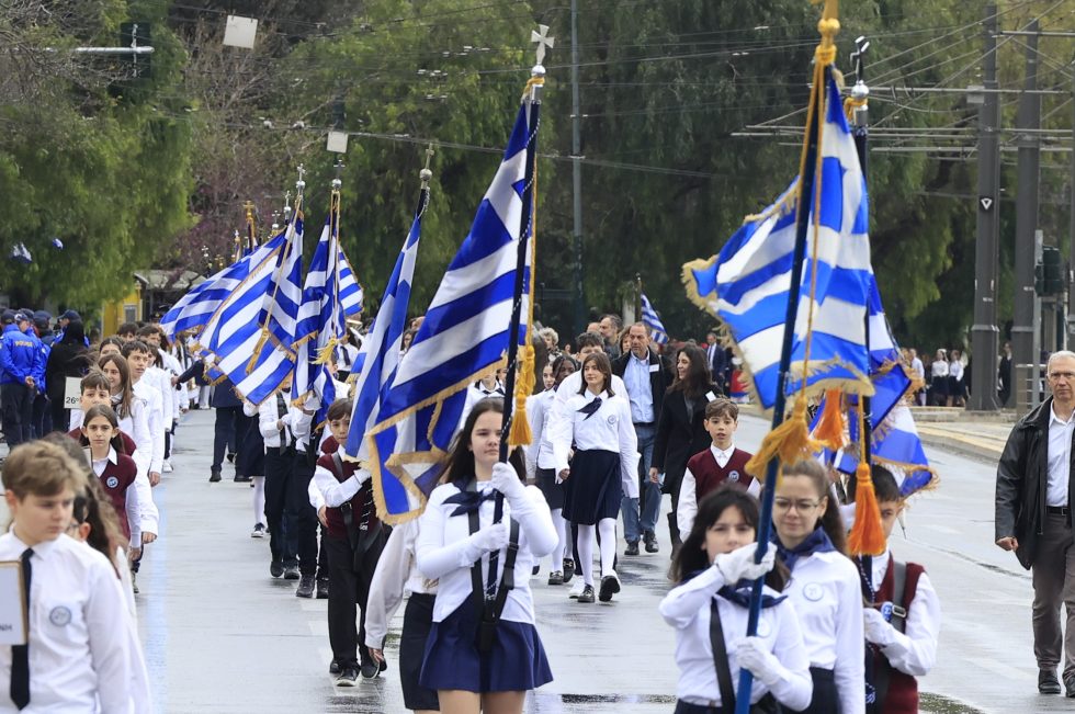 Eurokinissi