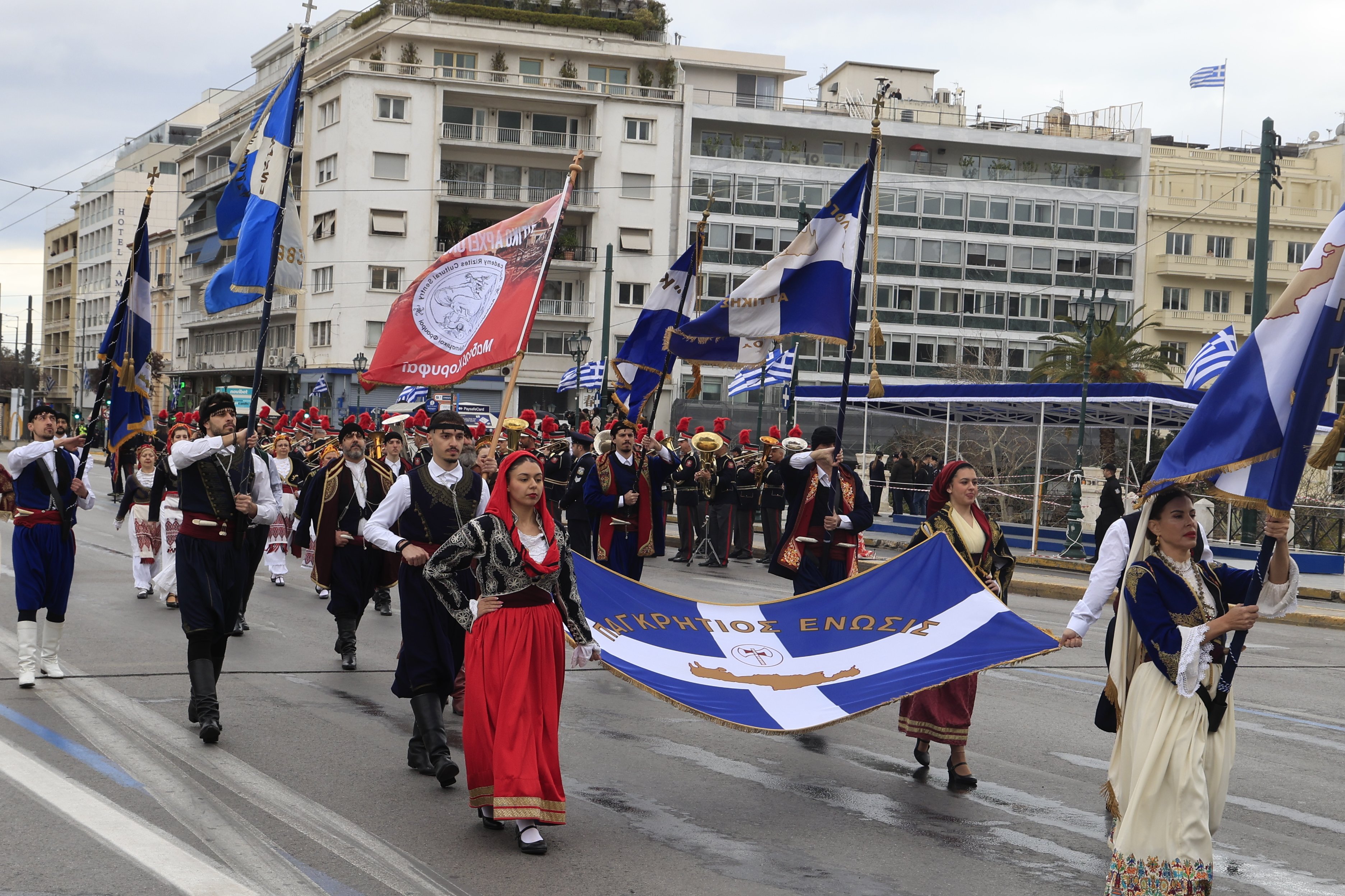 Eurokinissi