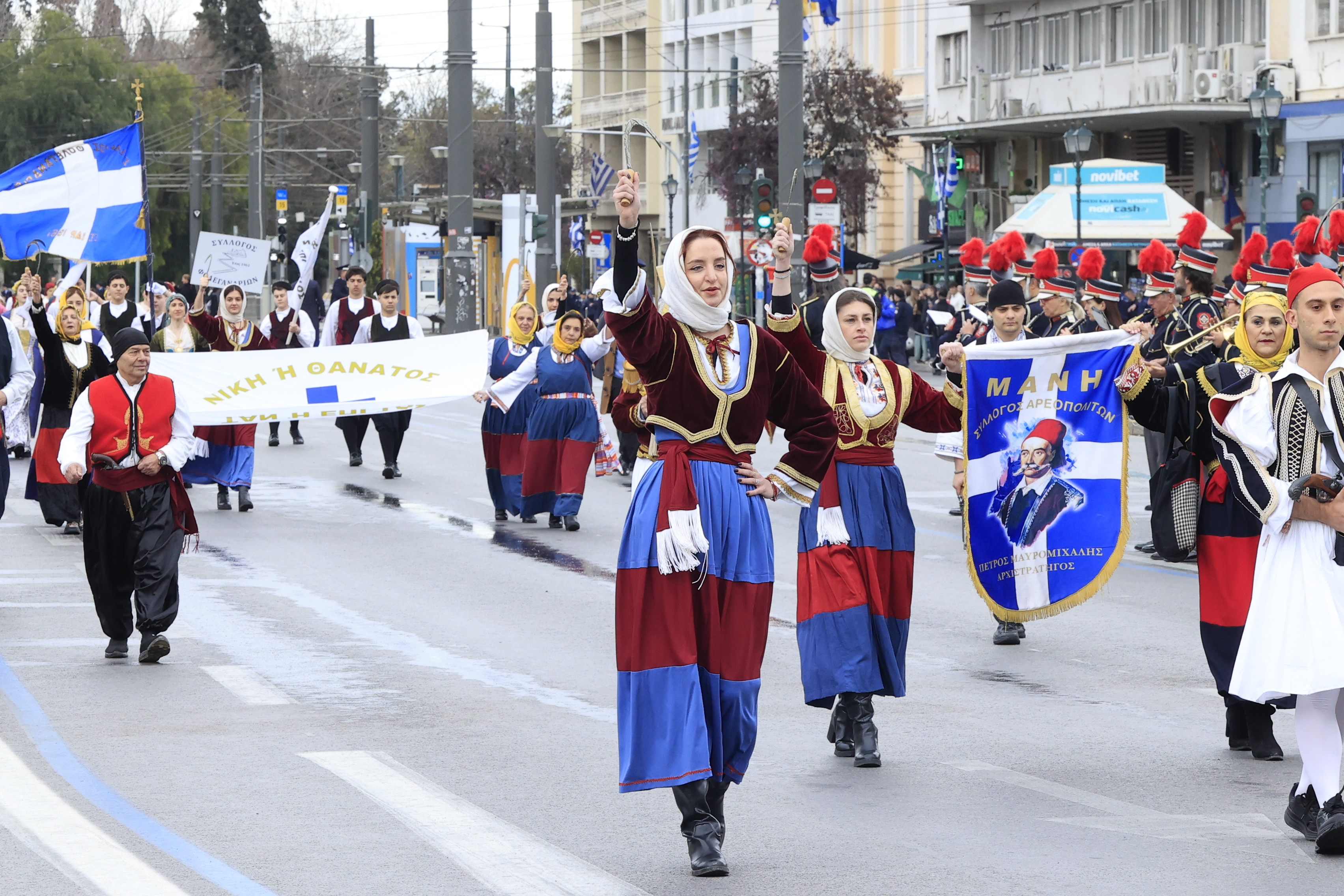 Eurokinissi