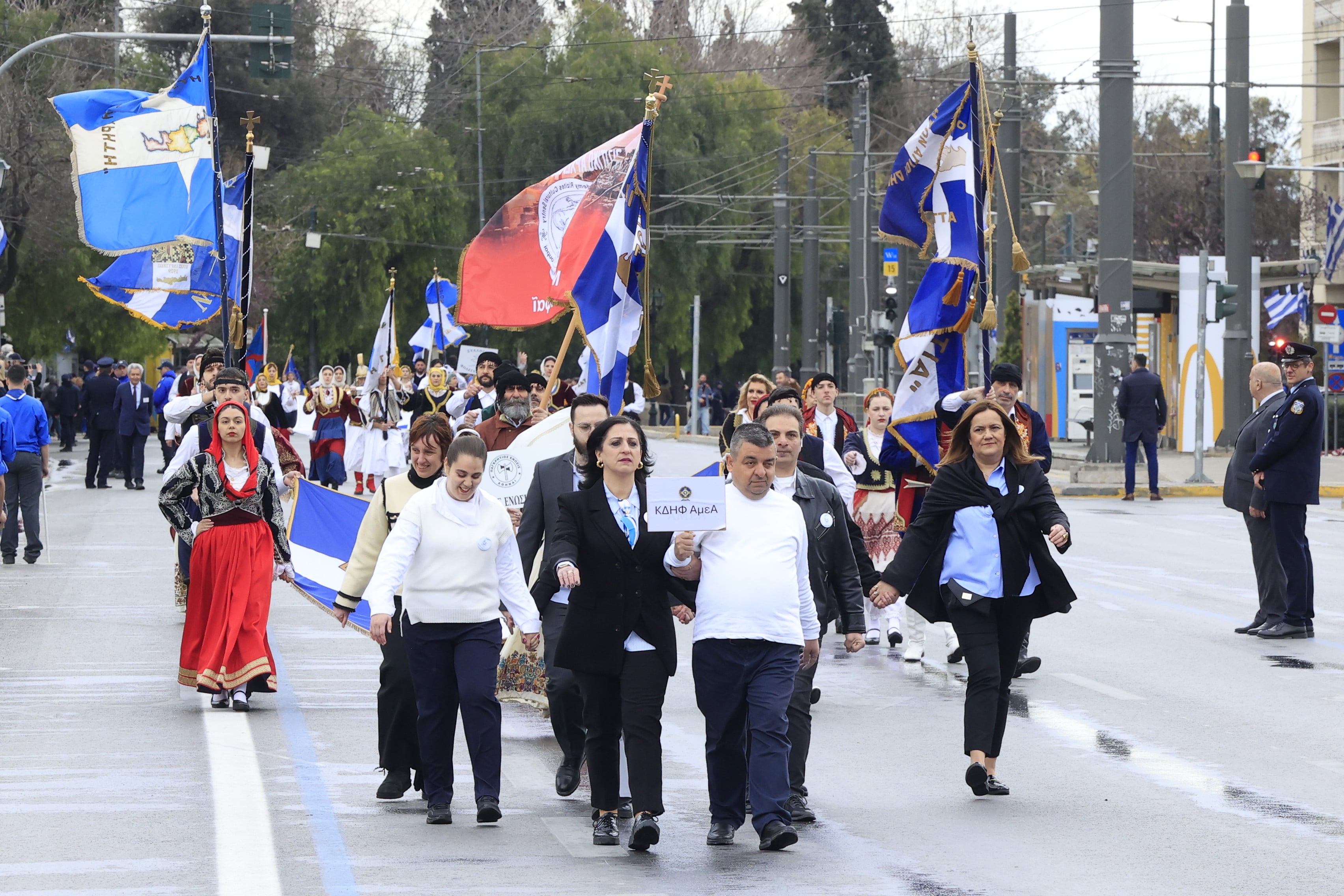 Eurokinissi