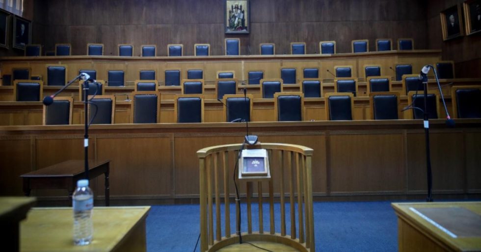 Επιτέλους
