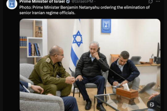 Ο άνθρωπος με το τηλέφωνο