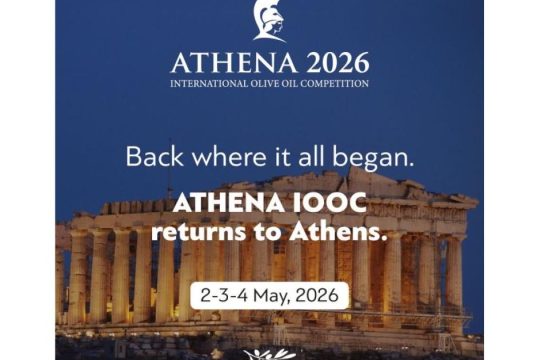 Ο διεθνής διαγωνισμός ελαιολάδου ATHENA επιστρέφει φέτος στην Αθήνα