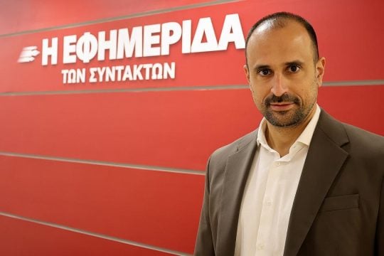 Ο Χάρης Ιωάννου, νέος διευθυντής ψηφιακής έκδοσης της «Εφημερίδας των Συντακτών»