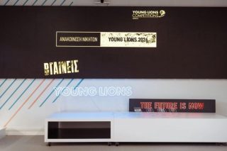 The Future is Now: Η Κωτσόβολος στηρίζει τη νέα γενιά δημιουργών στα Young Lions 2026