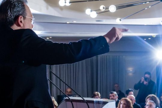 Απόφαση Κ.Ε. ΣΥΡΙΖΑ: Η ελληνική κυβέρνηση και ο Μητσοτάκης εμπλέκουν τη χώρα σε επικίνδυνα μονοπάτια
