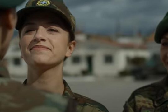 Ελληνίδες στο... χακί - Το σποτάκι του ΓΕΣ που προσκαλεί τις εθελόντριες