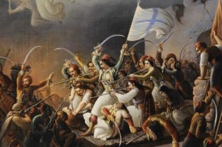 Εκδήλωση στο ΕΚΠΑ για τα 200 χρόνια από την έξοδο του Μεσολογγίου