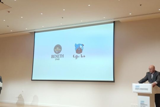 «Βενέτη» και «Coffee Lab» ενώνουν τις δυνάμεις τους- Πώς θα αναπτυχθεί το νέο concept