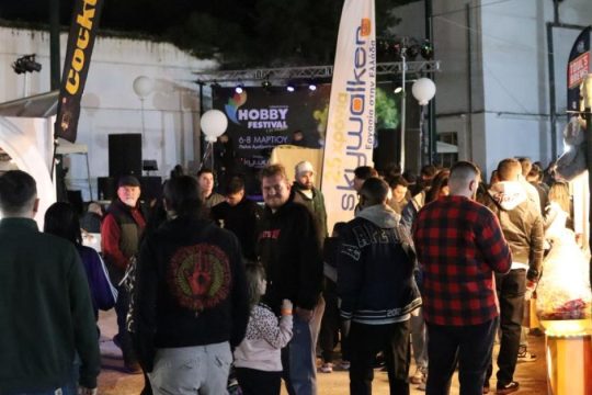 Περισσότεροι από 30.000 ενθουσιασμένοι επισκέπτες στο Hobby Festival 2026
