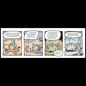 Ενα αρκούδι μετρά τ’άστρα 14.03.2026