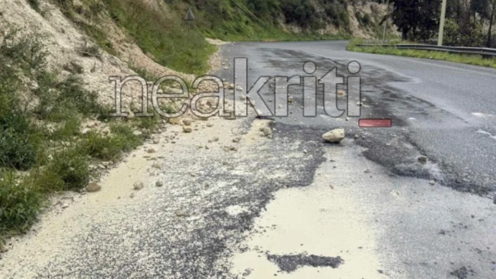 neakriti.gr