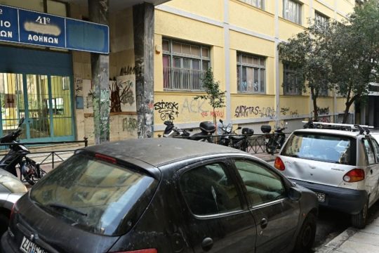 Συλλήψεις δύο 16χρονων για το μαχαίρωμα 17χρονου έξω από σχολείο στον Αγ. Παντελεήμονα - Βίντεο ντοκουμέντο