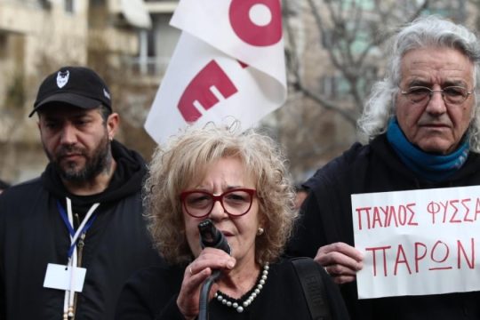 Εφετείο Χρυσής Αυγής: Πιθανότητα φυλάκισης για 16 κατηγορούμενους - Αγορεύσεις για τα ελαφρυντικά