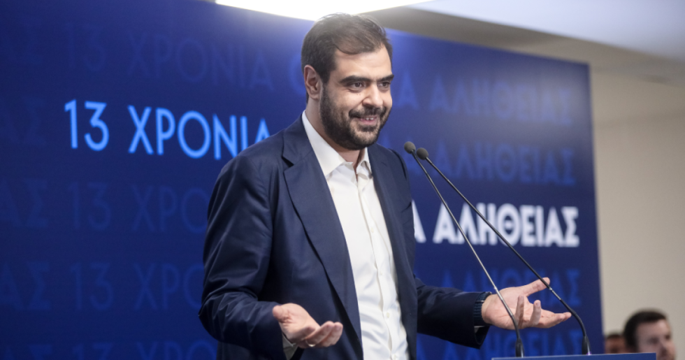 Η «Εφ.Συν.» δεν θα συμμετάσχει στην καραμπινάτη κοροϊδία του Athens Alitheia forum