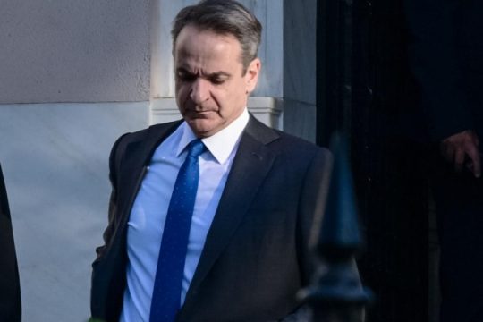 Κατ' ιδίαν η ενημέρωση της αντιπολίτευσης για τη Μέση Ανατολή - Συνάντηση Μητσοτάκη με Ανδρουλάκη την Τρίτη