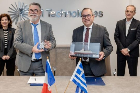 Μνημόνιο συνεργασίας METLEN και Naval Group για projects υποβρυχίων και φρεγατών