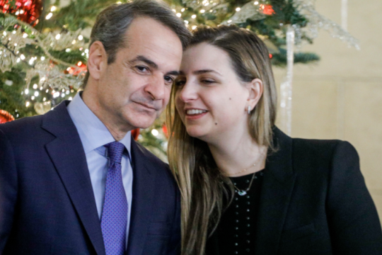 Η οργισμένη ανάρτηση της Σοφίας Μητσοτάκη και το δημοσίευμα για την επιστροφή της από το Ομάν