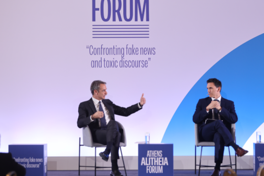 «Μαθήματα» Μητσοτάκη κατά των fake news - Μέσα στον μήνα οι αποφάσεις για τον περιορισμό χρήσης social media στα παιδιά