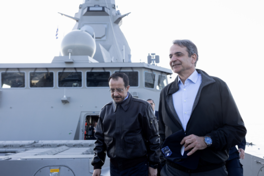Η επίσκεψη Μητσοτάκη - Χριστοδουλίδη στη φρεγάτα «Κίμων»: «Είμαστε εδώ για ό,τι χρειαστεί» [εικόνες - βίντεο]