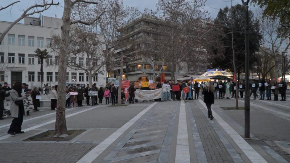 Περίπατος κατά των διακρίσεων 2026 - Λάρισα | onlarissa.gr