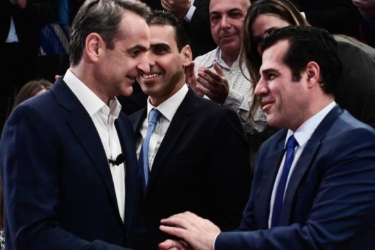 Τα καθάρματα και ο υπουργός