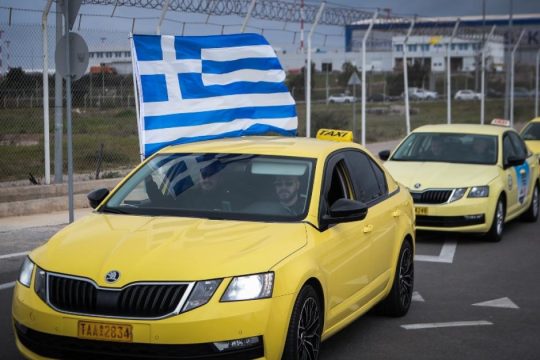 Συνεχίζεται η απεργία στα ταξί - Τέταρτη μέρα κινητοποιήσεων με την ένταση στο κόκκινο