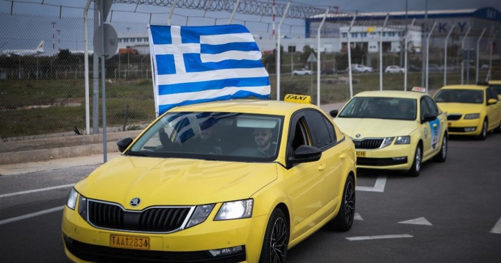 Συνεχίζεται η απεργία στα ταξί - Τέταρτη μέρα κινητοποιήσεων με την ένταση στο κόκκινο