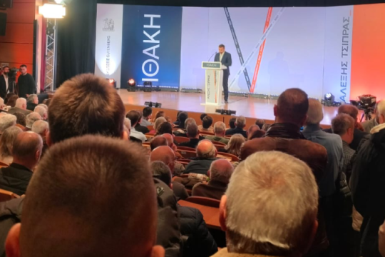 Τσίπρας για Ιράν: Κόκκινη γραμμή η χρήση των στρατιωτικών μας εγκαταστάσεων - Επικίνδυνα ανεύθυνος ο Μητσοτάκης