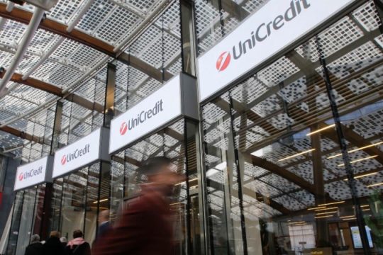 Η UniCredit υπέβαλε προσφορά εξαγοράς της Commerzbank