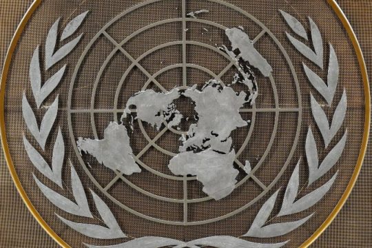 ΟΗΕ: Το δουλεμπόριο Αφρικανών το μεγαλύτερο έγκλημα κατά της ανθρωπότητας - Ψήφισαν κατά ΗΠΑ, Ισραήλ, Αργεντινή